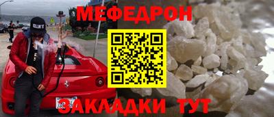 марки nbome Партизанск