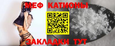 таблы Первоуральск