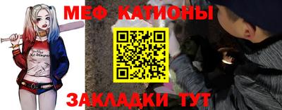 прущая мука Пенза