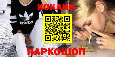 прущая мука Пенза