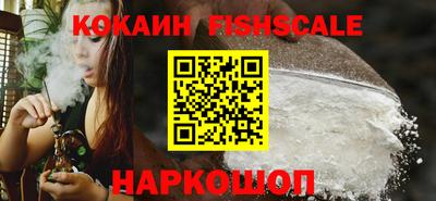 прущая мука Пенза