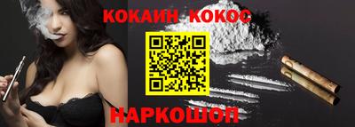 марки nbome Партизанск