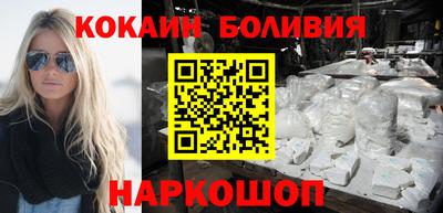 марки nbome Партизанск