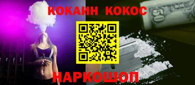 прущая мука Пенза