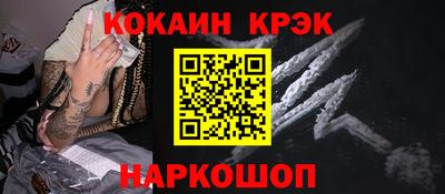 прущая мука Пенза