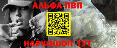 прущая мука Пенза