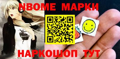 прущая мука Пенза