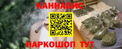 марки nbome Партизанск