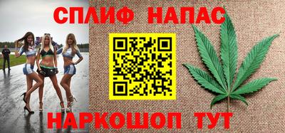 прущая мука Пенза