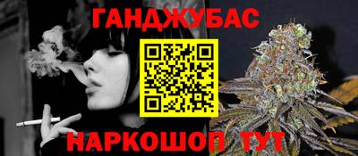 прущая мука Пенза