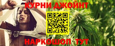 таблы Первоуральск