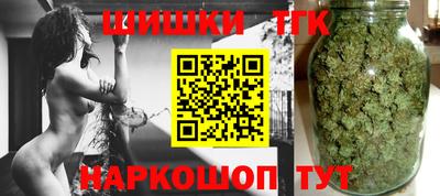 прущая мука Пенза