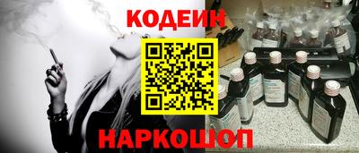 марки nbome Партизанск
