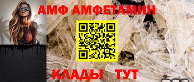 марки nbome Партизанск