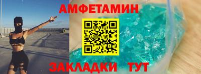 прущая мука Пенза