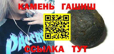 прущая мука Пенза
