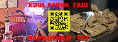 прущая мука Пенза