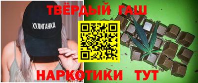 таблы Первоуральск