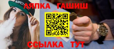 таблы Первоуральск
