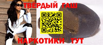 таблы Первоуральск